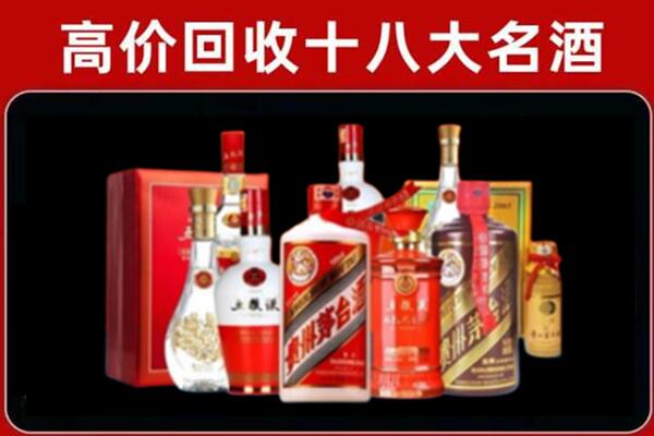 乌兰察布奢侈品回收价格